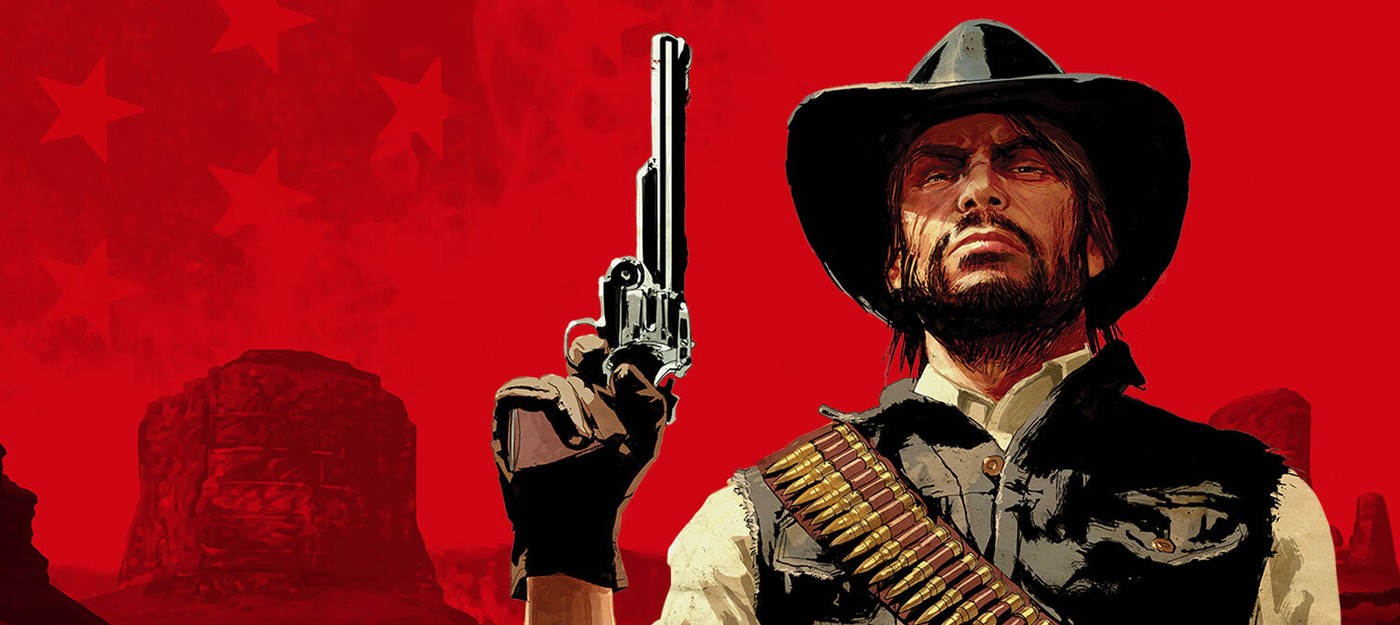 Пользователь Reddit показал 16 лет своей жизни через фотографии с Red Dead Redemption