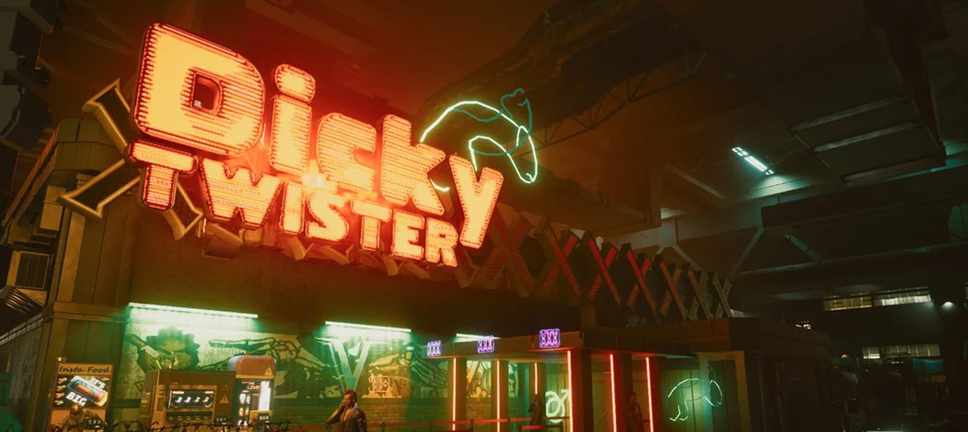 Почему католики Валентинос из Cyberpunk 2077 спокойно заправляют гей-клубом