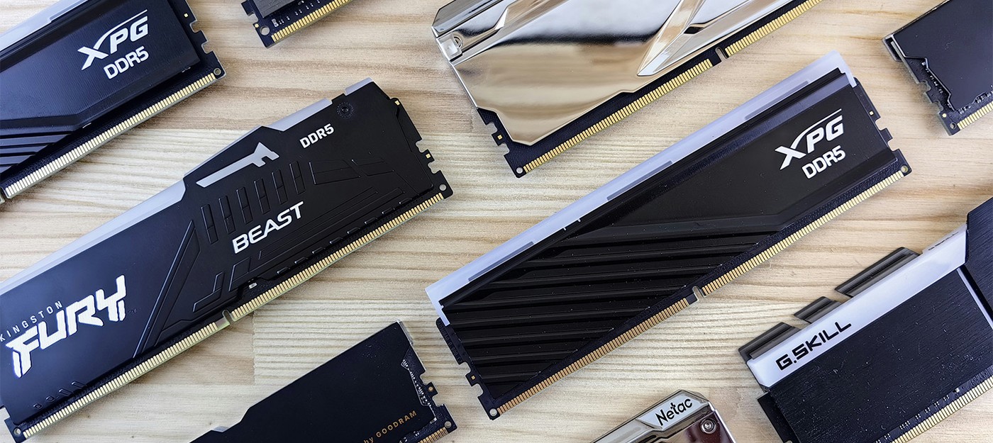 Боты-скупщики обгоняют людей в 10 раз на страницах с DDR5 – запрос каждые 6,5 секунды