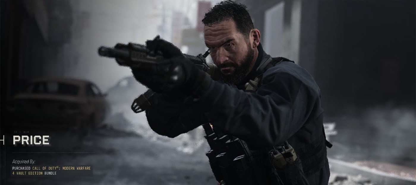 Разработчики Modern Warfare 4 починят лысеющего капитана Прайса – игроки прозвали его "лейтенант Расход"