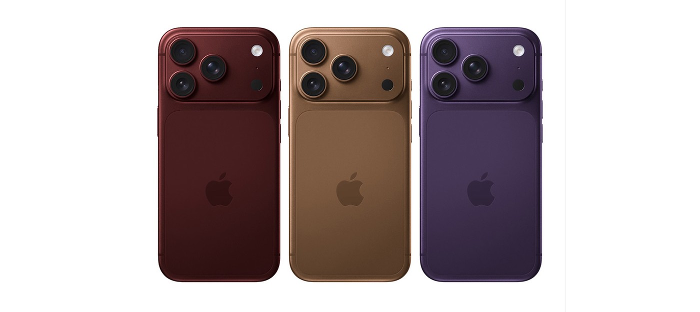 Apple проведет осеннюю презентацию 9 сентября – покажут первый складной iPhone