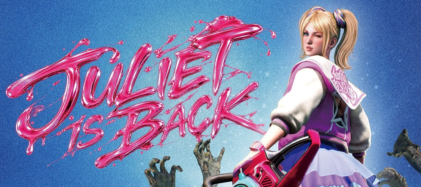 SEGA покажет на Tokyo Game Show 2026 играбельную демоверсию новой Lollipop Chainsaw
