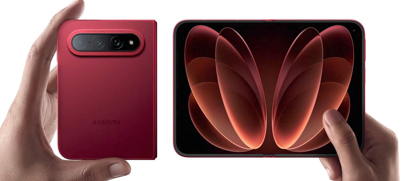 Xiaomi 18 Fold – складной смартфон весом 219 граммов с собственным чипом XRING O3