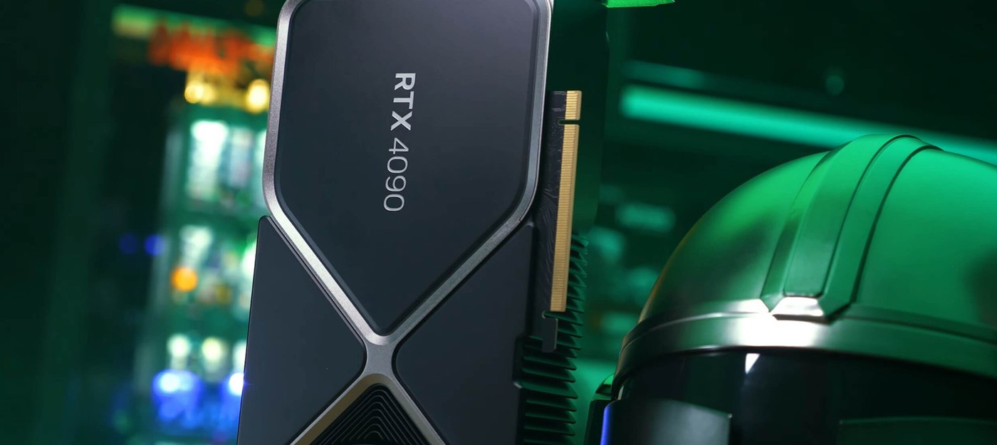 Отдал RTX 4090 в сервис по гарантии и получил обратно деньги 2023 года