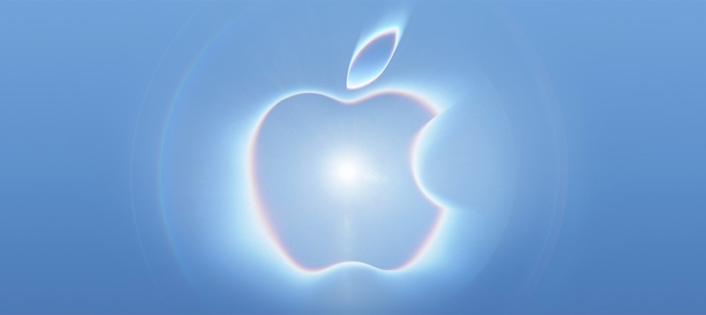 Презентация Apple стартует в 20:00 МСК – складной iPhone может получить имя Duo и стартовать с цены $2000