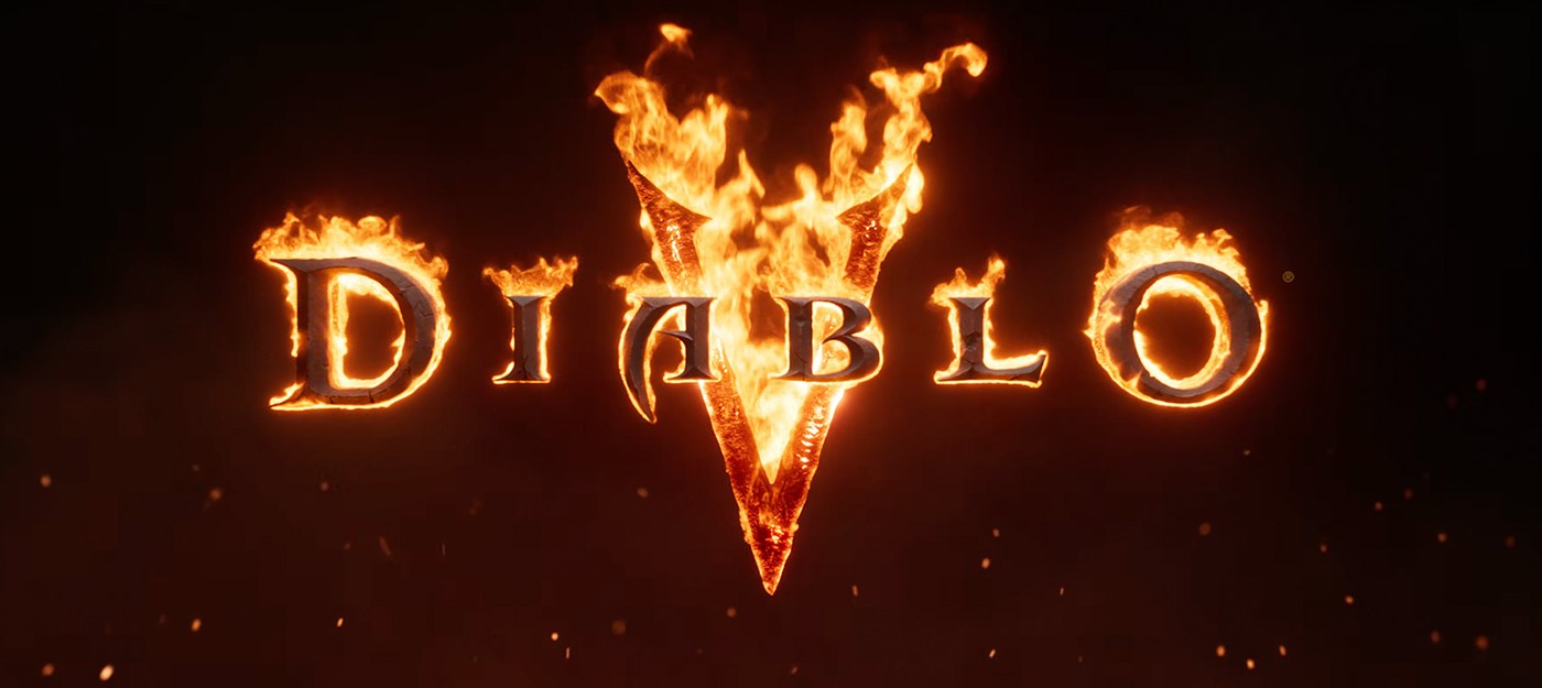 Blizzard показала тизер-трейлер Diablo 5 с релизом весной 2029 года и падением Санктуария