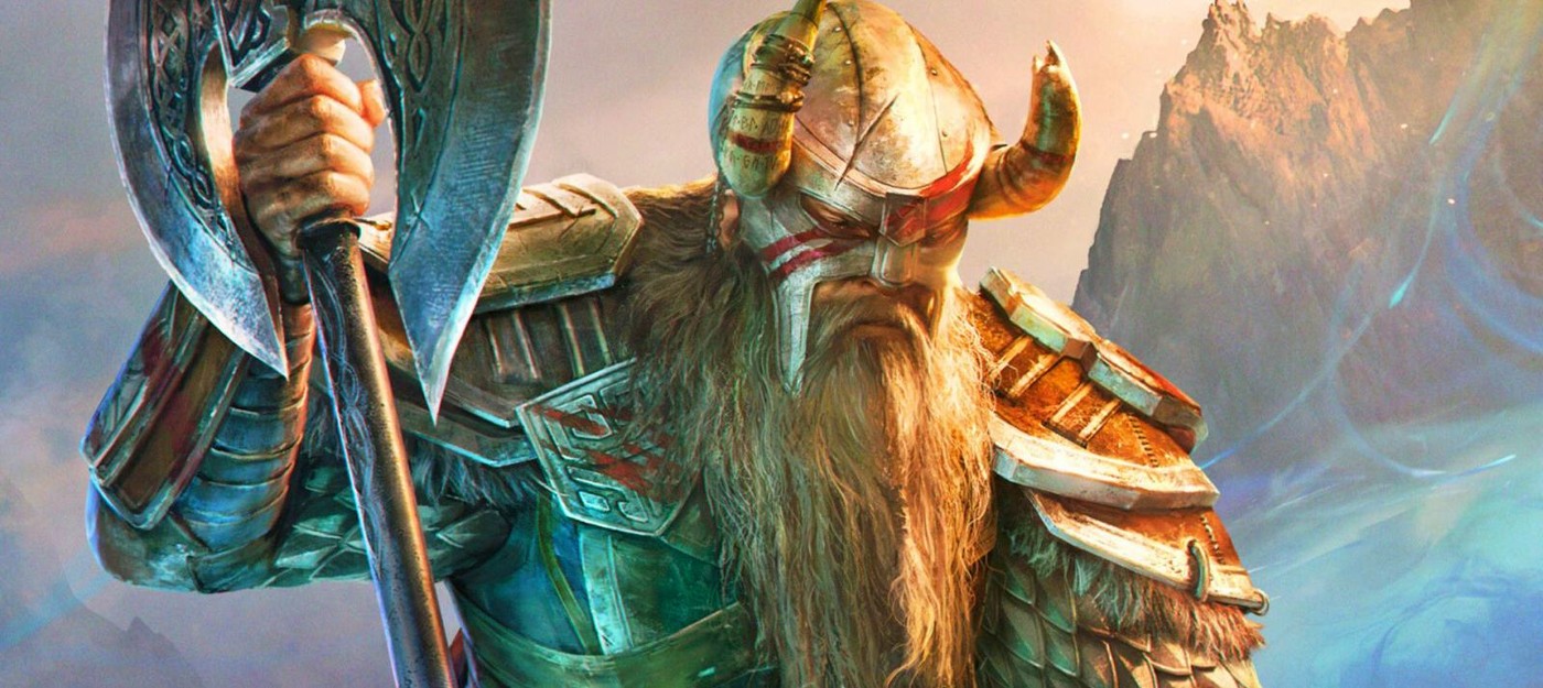 Бывший разработчик Bethesda назвал увольнения перед The Elder Scrolls 6 бессмысленными