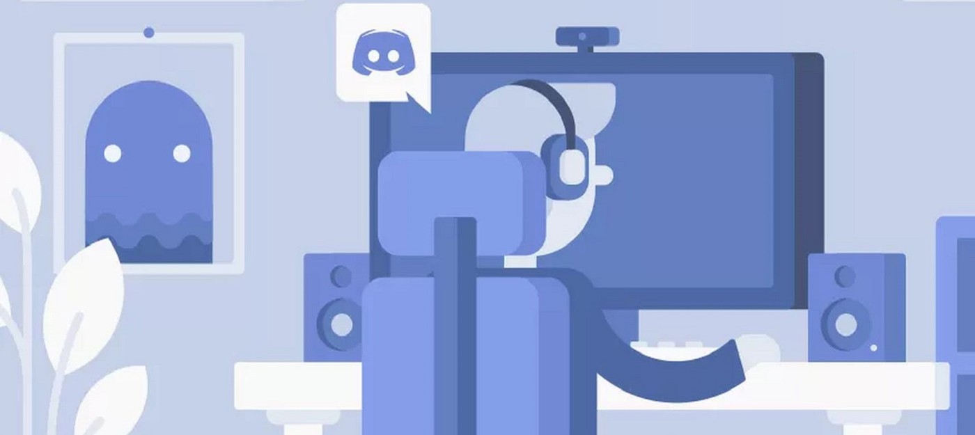 Discord запустила систему проверки возраста всех пользователей – через полгода после того, как технический директор компании извинялся за это