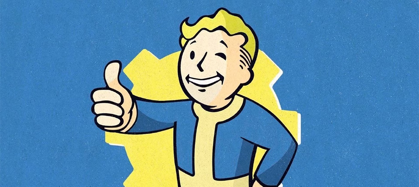 Fallout могла остаться без Vault Boy – Тим Кейн вспомнил конфликт с создателями GURPS в 1997 году