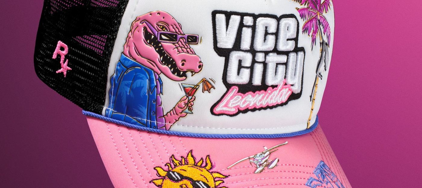Коллекционное издание GTA 6 частично повторяет набор Vice City 2002 года, но уступает ему
