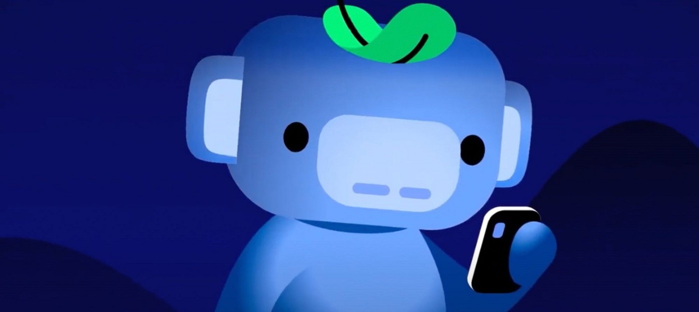 Интернет устроил расправу над маскотом Discord из-за внедрения системы проверки возраста