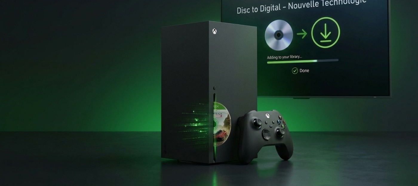 Фанат Xbox перенёс около 1000 своих игр в цифру – сервис Disc-to-Digital заработал для всех