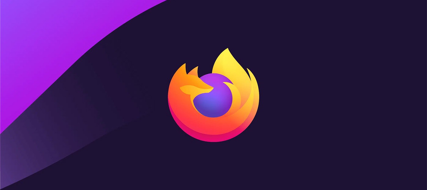 Firefox 157 получил крупнейший за годы редизайн – новые вкладки, компактный режим и аппаратный AV1