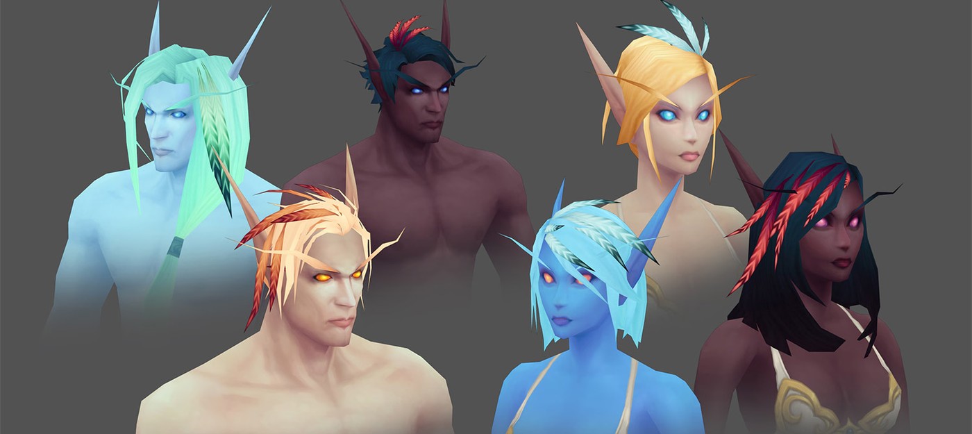 Blizzard переделает расу Небеснорождённых в WoW Forever после критики фанатов – "ухудшенные" модели выйдут в 2027 году