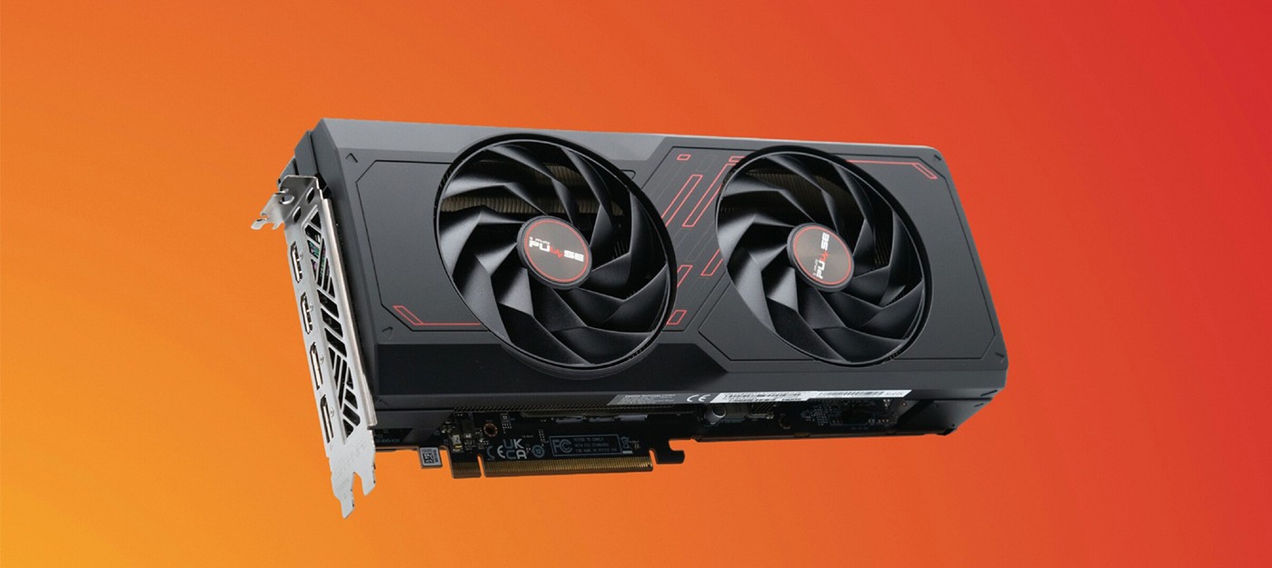 AMD выпустит видеокарты RDNA 5 не раньше июня 2027 года – инсайдер Kepler