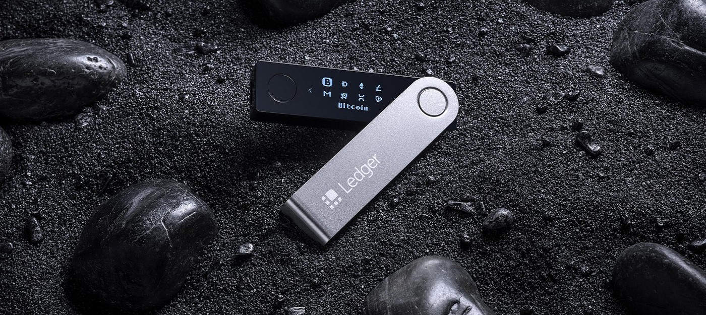 В аппаратных криптокошельках Ledger обнаружили шпионский имплант – ущерб превысил 86 млн долларов