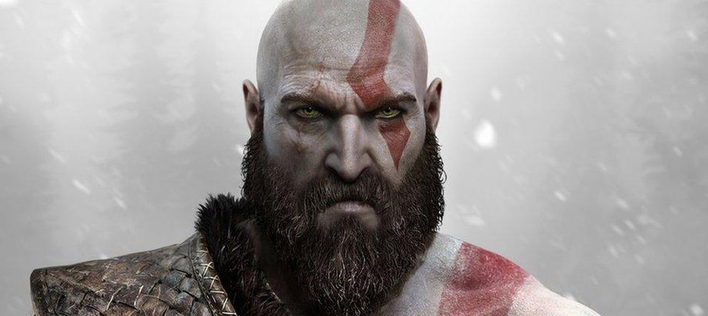 Откуда столько злости вокруг God of War Laufey