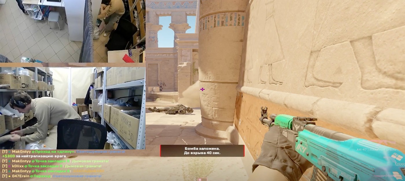 Российский стример выигрывает раунды в Counter-Strike 2 прямо во время смены в пункте выдачи заказов