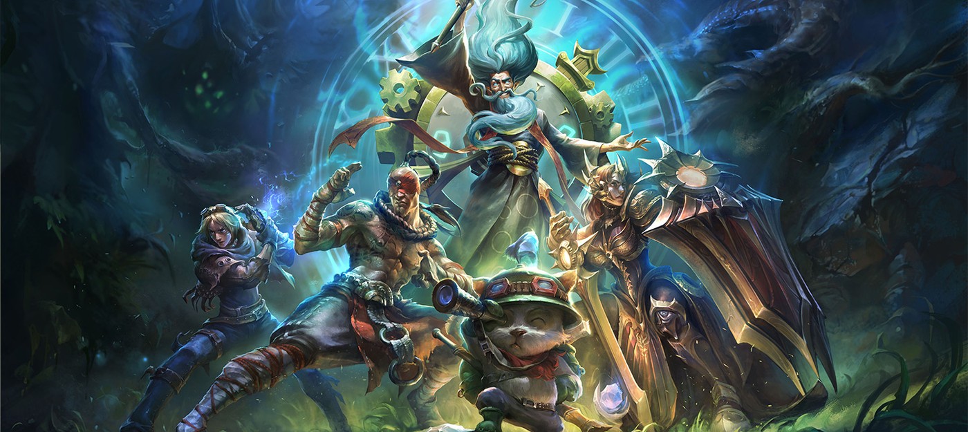 Riot закроет League of Legends Classic в январе 2027 года – режим проработает всего полгода
