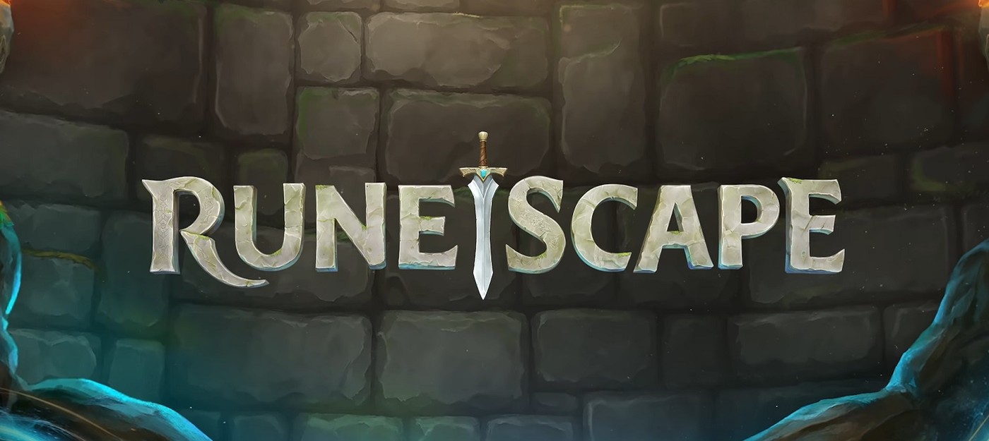 Jagex отменила перезапуск RuneScape Reignited с новыми серверами после волны критики от геймеров-ветеранов