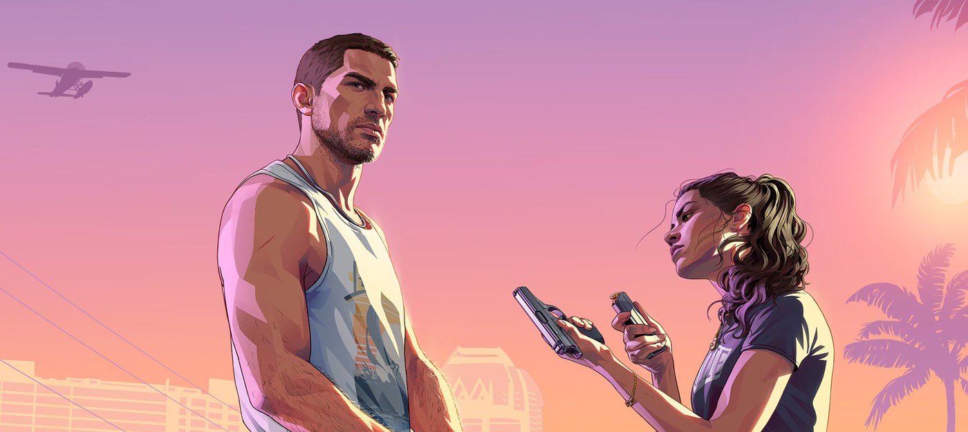 Дожить до 19 ноября – главная миссия фанатов GTA 6 за месяц до релиза