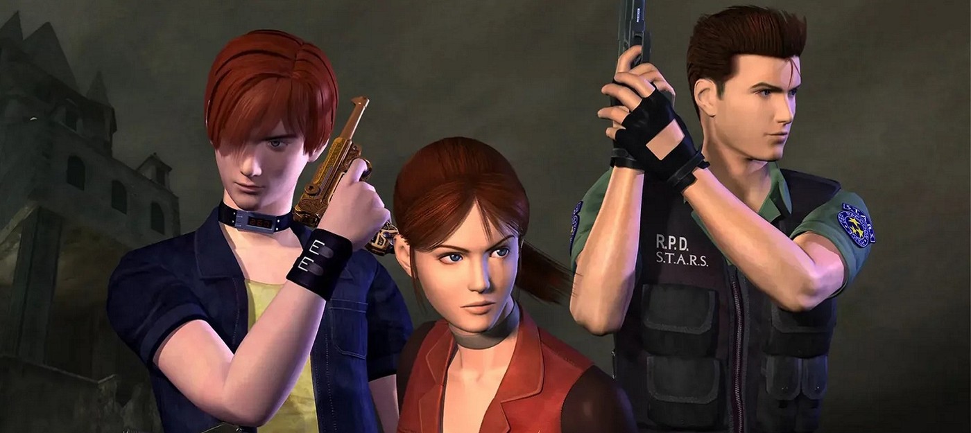 Бывший менеджер Capcom напомнил, что именно Code Veronica столкнула серию в сторону кооперативного экшена и привела к появлению Resident Evil 5 и 6