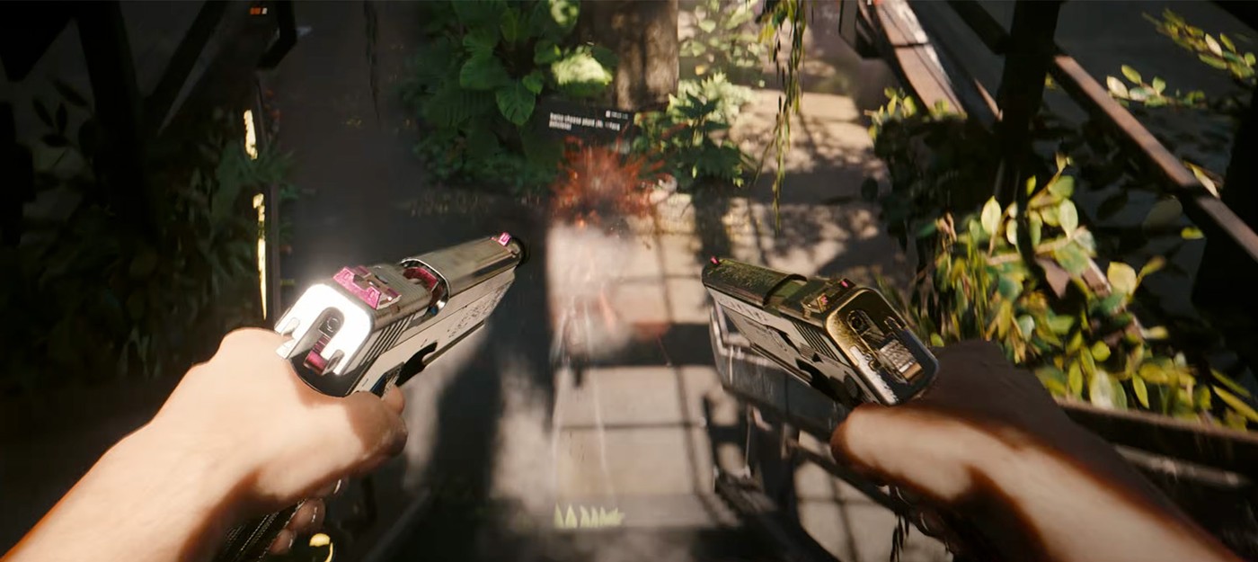 Все изменения патча 2.5 для Cyberpunk 2077 – стрельба с двух рук, 12 новых карт Таро и DLSS 4.5