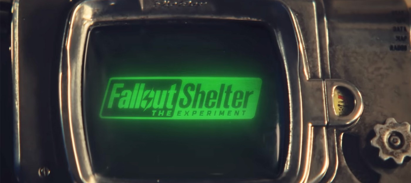 Amazon назначила дату премьеры реалити-шоу по Fallout с призом в один миллион долларов