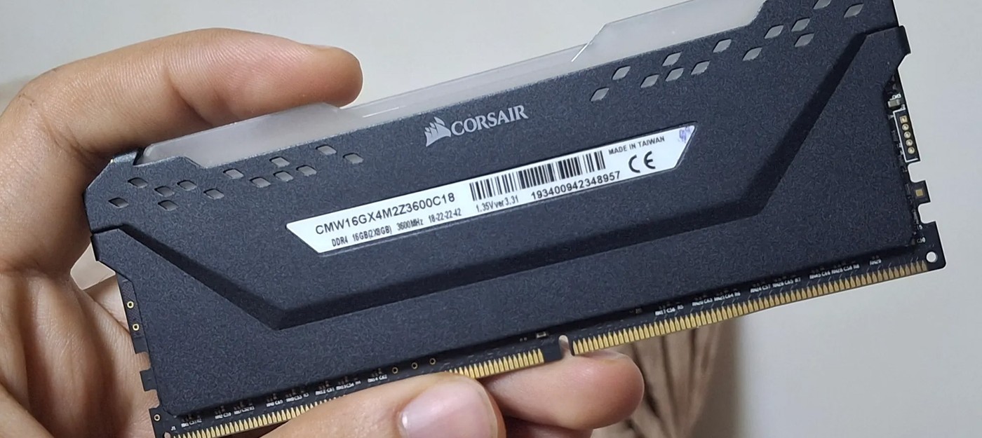 32 ГБ DDR4 не равны 16 ГБ DDR5 – откуда взялся миф о бесполезной DDR4