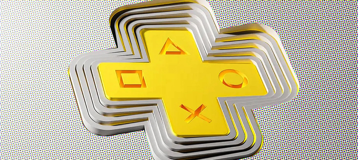 Сколько стоила PlayStation Plus в 2010 году и во что подписка обходится в 2026