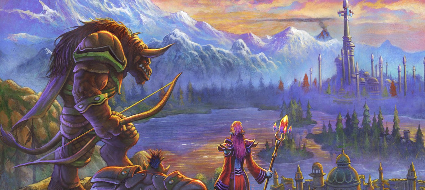 Таурены в World of Warcraft: Forever станут быстрее ездовых животных благодаря свежему патчу