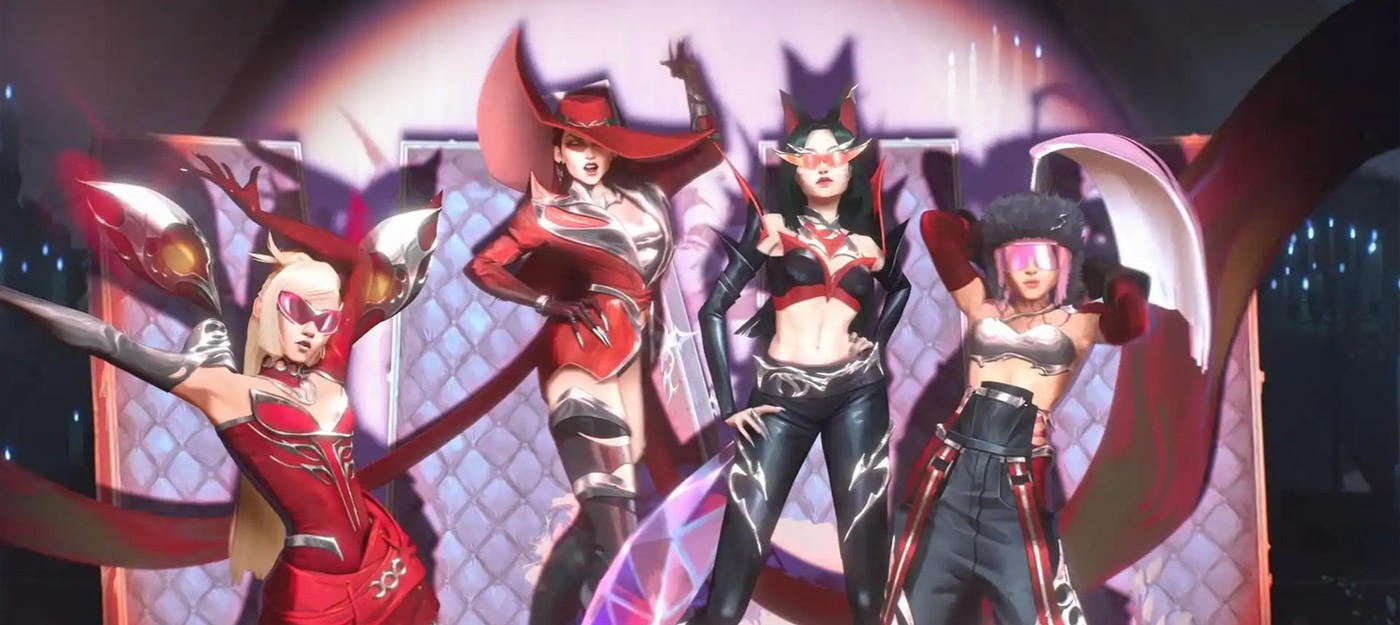 K/DA выпустила уже третью песню после продолжительного молчания к чемпионату мира по League of Legends