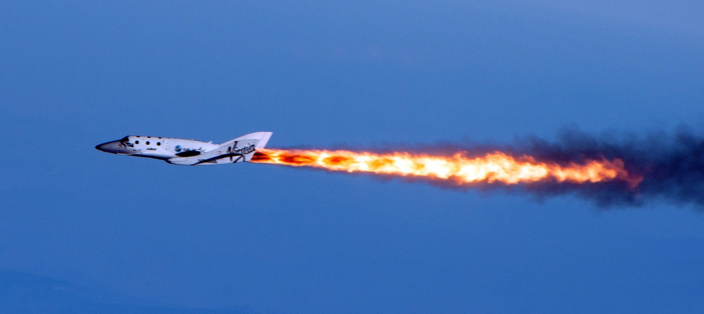 Крушение суборбитального космического корабля SpaceShipTwo