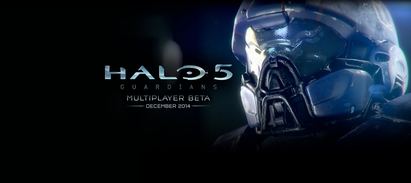 Новое геймплейное видео бета-версии Halo 5 оказалось в сети