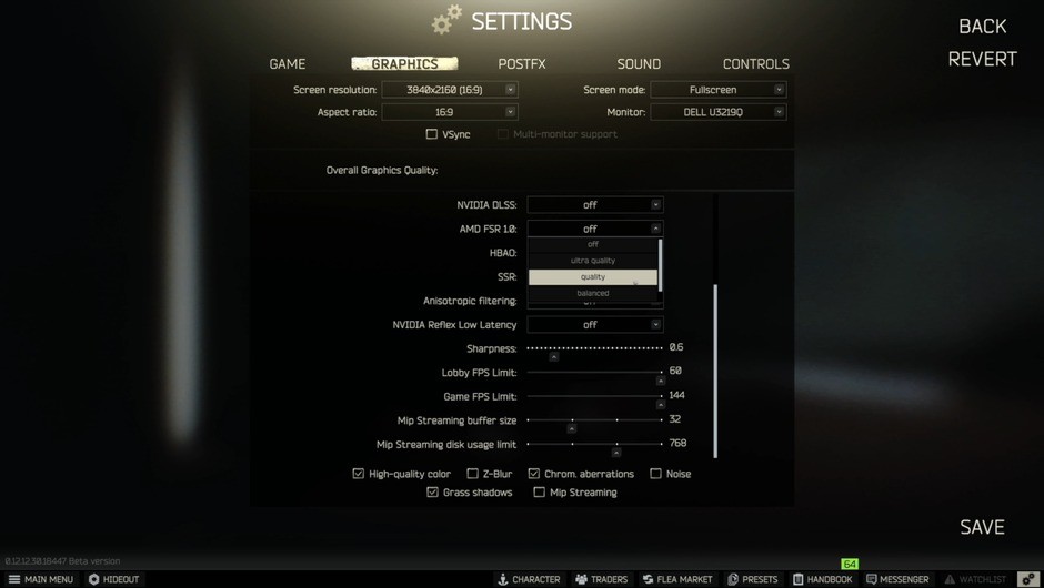 Разработчики Escape from Tarkov показали сравнительные скриншоты с