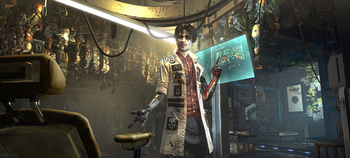 deus ex mankind divided навыки. Смотреть фото deus ex mankind divided навыки. Смотреть картинку deus ex mankind divided навыки. Картинка про deus ex mankind divided навыки. Фото deus ex mankind divided навыки