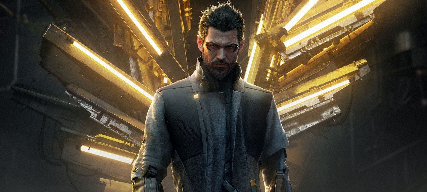 android deus ex mankind divided android deus ex mankind divided