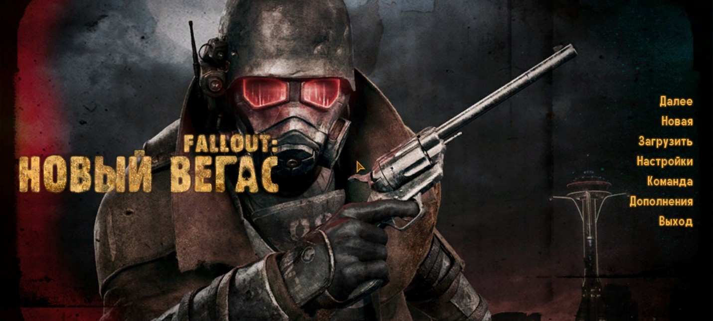 fallout new vegas dlc скачать все Карта fallout new vegas | fallout 3.