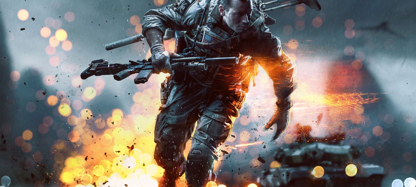 Пенсионер приглашает поиграть в Battlefield 4