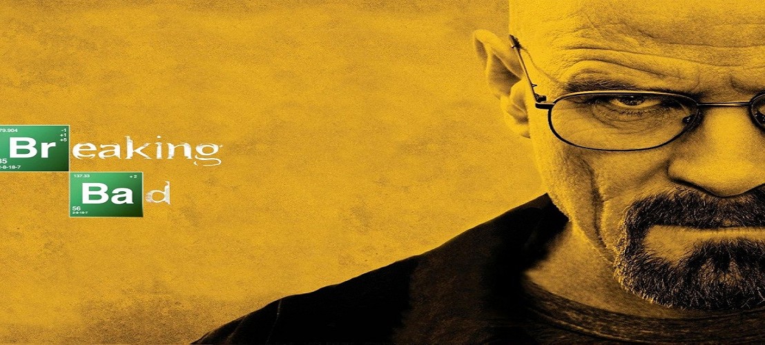 Breaking Bad: Как печенки, только Мет