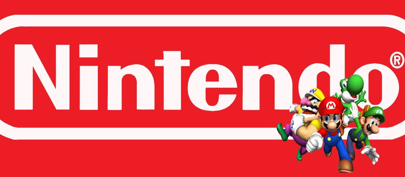 Компания nintendo. Nintendo. Nintendo компания. Nintendo 65. Level Company на Нинтендо.