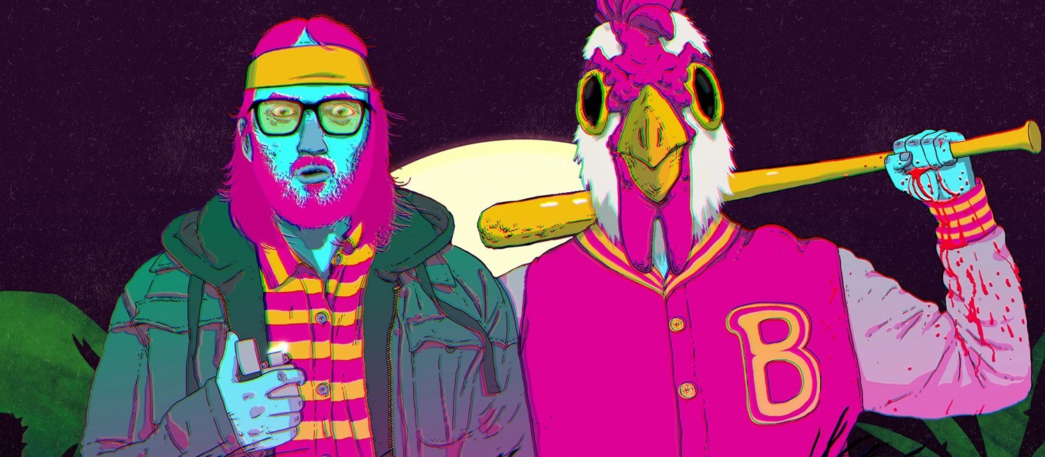 Откуда борода знал ричарда hotline miami