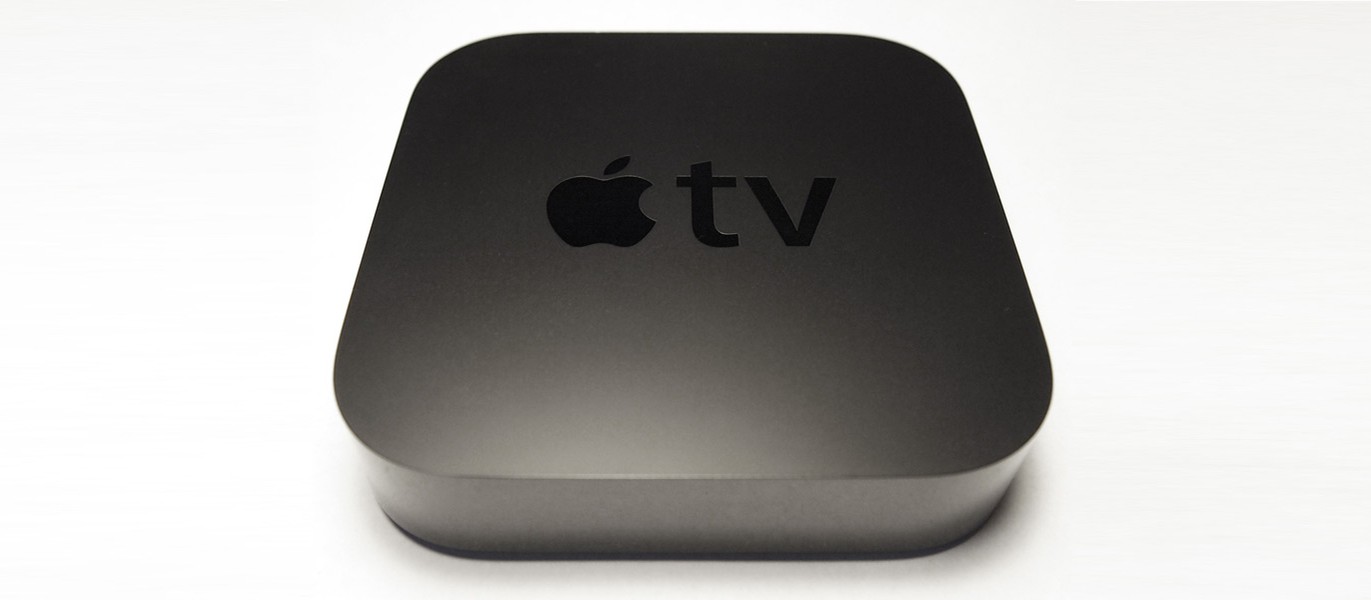 Apple tv темная картинка