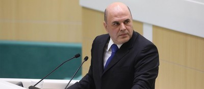 Мишустин: На развитие космической отрасли России потребуется около 4,5 трлн рублей до 2036 года