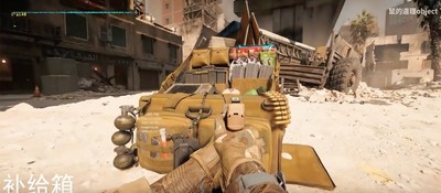 В новом ролике Battlefield 6 показали арсенал гаджетов