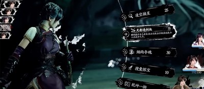 Китайский ремейк классической RPG обвинили в копировании Clair Obscur: Expedition 33