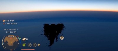 Игрок Crimson Desert поднялся на высоту 30 километров и оценил эпичный вид