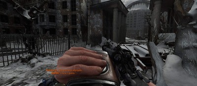 Масштабная утечка на 120 ГБ раскрыла отменённую версию Metro 4 с Хантером в главной роли