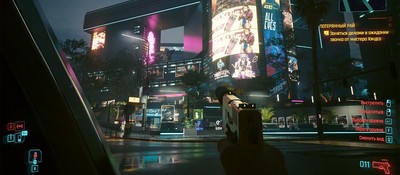 Для Cyberpunk 2077 вышел мод True First Person Camera 2.0 с полной переработкой вида от первого лица