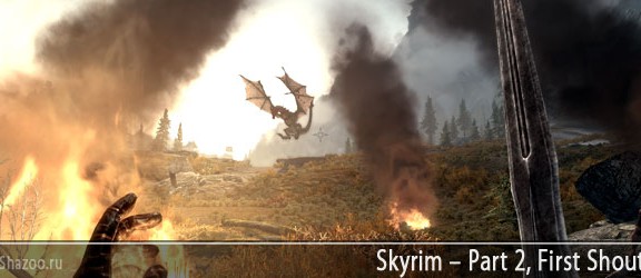 Гайд The Elder Scrolls V: Skyrim – как вступить в Темное Братство - Shazoo